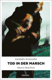 Tod in der Marsch (Hinterm Deich Krimi) （2004. 240 S. 20.5 cm）