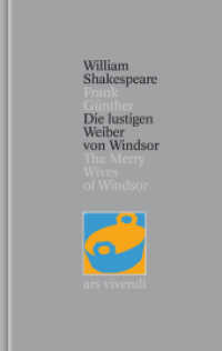 Die lustigen Weiber von Windsor / The Merry Wives of Windsor (Shakespeare Gesamtausgabe, Band 24) - zweisprachige Ausgab (Shakespeare-Gesamtausgabe 24) （2013. 368 S. Leineneinband mit 2 Lesebändchen. 191 mm）