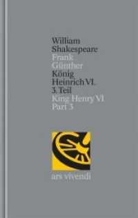 König Heinrich VI. 3. Teil / King Henry VI Part 3 (Shakespeare Gesamtausgabe, Band 30) - zweisprachige Ausgabe (Shakespeare-Gesamtausgabe 30) （2. Aufl. 2011. 250 S. 195 mm）