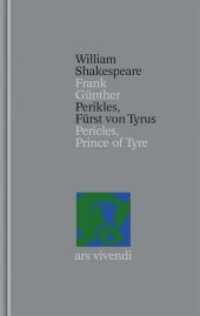 Gesamtausgabe. 35 Perikles - Fürst von Tyrus (Shakespeare Gesamtausgabe, Band 35) - zweisprachige Ausgabe : Mit e. Essay u. Literaturhinweisen v. Andrew James Johnston (Shakespeare-Gesamtausgabe 35) （2017. 286 S. Leineneinband mit 2 Lesebändchen. 195 mm）