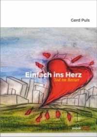 Einfach ins Herz : Tod im Revier - Erzählungen （261 S. 210 mm）
