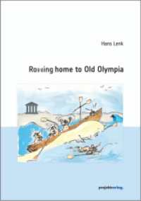 Rowing home to Old Olympia （2024. 90 S. 210 mm）