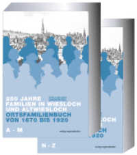 250 Jahre Familien in Wiesloch und Altwiesloch, 2 Teile : Ortsfamilienbuch von 1670 bis 1920 (ohne die heutigen Ortsteile Baiertal und Schatthausen). Hrsg.: Stadtarchiv Wiesloch （2012. 1600 S. 24 cm）