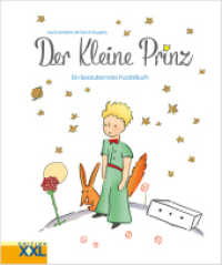 Der Kleine Prinz : Ein bezauberndes Puzzlebuch （2020. 10 S. 24.3 cm）