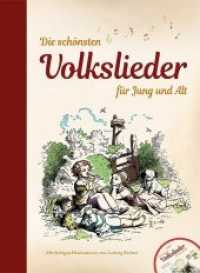 Die sch&ouml;nsten Volkslieder f&uuml;r Jung und Alt, m. 1 Audio-CD （2019. 144 S. m. zahlr. Noten u. farbigen Illustrationen. 29 cm）