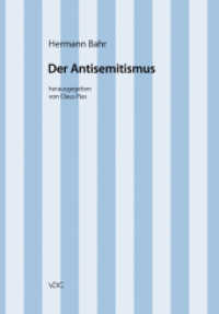 Antisemitismus : Ein internationales Interview (Kritische Schriften in Einzelausgaben 3) （2., erw. Aufl. 2013. 183 S. 20.5 cm）