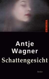 Schattengesicht : Thriller (CRiMiNA) （2018. 190 S. 210 cm）