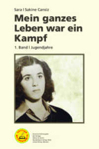 Mein ganzes Leben war ein Kampf - Bd. 1 Bd.1 : Jugendjahre (Edition Mezopotamya) （2019. 408 S. 21 cm）