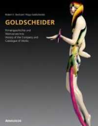Goldscheider - Weltmarke der Keramik : Firmengeschichte und Werkverzeichnis. Historismus, Jugendstil, Art deco, 1950er Jahre. Dtsch.-Engl. （2007. 637 S. m. über 2.200 z. Tl.  farb. Abb. u. 50 Signaturen. 3）
