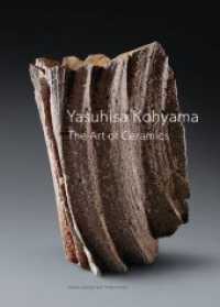 Yasuhisa Kohyama : The Art of Ceramics （2nd. rev. ed. 2015. 112 p. 95 Abb. 28 cm）