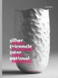 Silbertriennale International : 18. weltweiter Wettbewerb （2016. 200 S. 103 Abb. 25.3 cm）