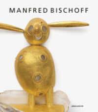 Manfred Bischoff : Ding Dong （2021. 240 S. 150 Abb. 32.3 cm）