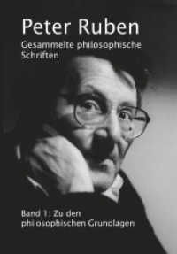 Gesammelte philosophische Schriften, Band 1 : Zu den philosophischen Grundlagen (Verlag am Park) （2022. 784 S. 230 mm）