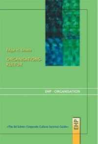 Organisationskultur : 'The Ed Schein Corporate Culture Survival Guide' (EHP-Organisation) （2003. 180 S. 21 cm）
