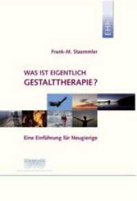 Was ist eigentlich Gestalttherapie? : Eine Einführung für Neugierige. Hrsg. v. d. Dtsch. Vereinigung f. Gestalttherapie （2009. 107 S. zahlr. farbige Abb. u. Fotos. 21 cm）
