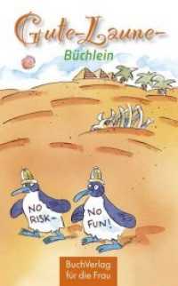 Gute-Laune-Büchlein : No Risk - No Fun! Ein kleines Lachwerk (Minibibliothek) （5. Auflage 2017. 2017. 128 S. farbige Illustrationen. 9.5 cm）