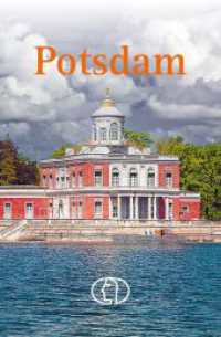 Potsdam (Minibibliothek) （2024. 128 S. mit Farbfotos. 95 mm）