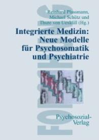 Integrierte Medizin