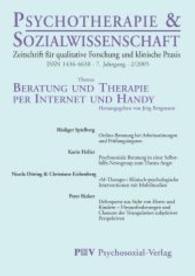 Psychotherapie & Sozialwissenschaft 2/2005: Beratung und Therapie per Internet und Handy