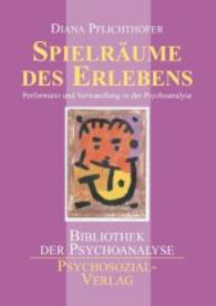 Spielräume des Erlebens