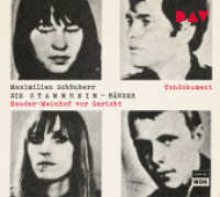 Die Stammheim-Bänder, Audio-CD : Baader-Meinhof vor Gericht. Tondokument (1 CD). Ausgezeichnet mit dem Deutsche Hörbuchpreis 2009 für Beste Information. 80 Min.. CD Standard Audio Format.Lesung （Beil.: Booklet. 125 x 140 mm）