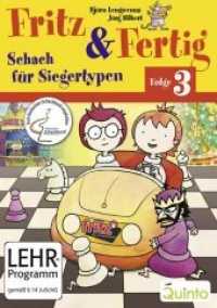 Fritz & Fertig Folge 3 - Schach für Siegertypen, 1 CD-ROM für PC Folge.3 : PC-Version (Fritz & Fertig Folge 1) （PC CD-ROM Version: Multimedia PC, Windows Vista / 7 / 8 / 10 Home + Pr）