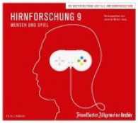 Hirnforschung, Audio-CDs. .9 Mensch und Spiel, 2 Audio-CDs : Lesung. Die besten Beiträge aus F.A.Z. und Sonntagszeitung. 140 Min. (Frankfurter Allgemeine Archiv) （2017. 141 mm）