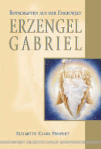 Erzengel Gabriel （1., Aufl.）