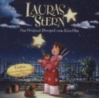 Lauras Stern, 1 Audio-CD : Das Original-Hörspiel zum Kinofilm. 75 Min. (edel kids) （2004. 142 x 125 mm）
