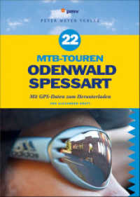 22 MTB-Touren Odenwald, Spessart : Mit GPS-Daten zum Herunterladen (kostenlos und frei zugänglich) (Freizeitführer) （2012. 216 S. 22 Routenkarten, 22 Höhenprofile, Liniennetzplan. 17）