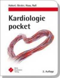Kardiologie pocket (pockets) （3., überarb. Aufl. 2022. 12.5 cm）
