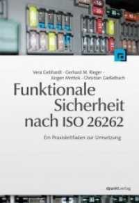 Funktionale Sicherheit Nach ISO 26262 : Ein Praxisleitfaden Zur Umsetzung
