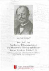 Jahrbuch des Vereins für Augsburger Bistumsgeschichte, 44. Jahrgang, 2010, II Tl.2 (Jahrbuch des Vereins für Augsburger Bistumsgeschichte 44, II) （1., Auflage. 2011. 702 S. m. zahlr. Abb. 22.5 cm）
