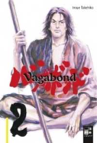 Vagabond Bd.2 (Egmont Manga & Anime EMA, adult) （240 S. SW-Comics. 180 mm）