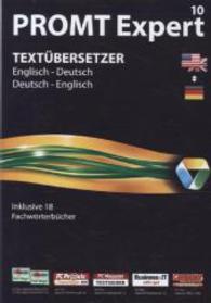 PROMT Expert 10 Englisch-Deutsch, DVD-ROM （2014. 195 x 135 mm）
