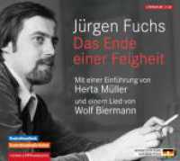 Das Ende einer Feigheit, 2 Audio-CD : Mit einer Einführung von Herta Müller und einem Lied von Wolf Biermann: 2 CDs. 151 Min.. CD Standard Audio Format （2. Aufl. 2010. 12.5 x 14 cm）