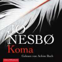 Koma, 7 Audio-CD : 528 Min.. CD Standard Audio Format.Lesung.Gekürzte Ausgabe (Harry Hole 10) （4. Aufl. 2013. 130.00 mm）