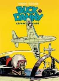 Buck Danny Gesamtausgabe 3 Bd.3 : 3. Auflage (Buck Danny 3) （3. Aufl. 2025. 240 S. farb. Comics. 29.5 cm）