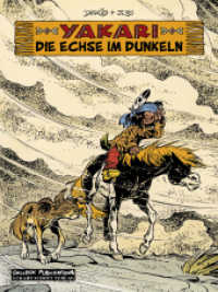 Die Echse im Dunkeln (Yakari 36) （2011. 48 S. farb. comic. 29.5 cm）