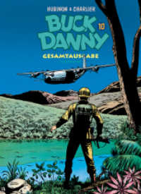 Buck Danny Gesamtausgabe 10 Bd.10 (Buck Danny 10) （2014. 288 S. farb. Comics. 29.5 cm）