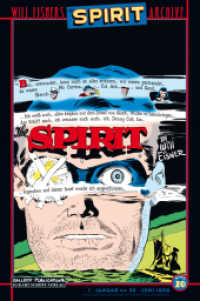 Der Spirit : Will Eisners Spirit-Archive, Band 20 (Will Eisners Spirit Archive 20) （2014. 200 S. Comics. 26.5 cm）