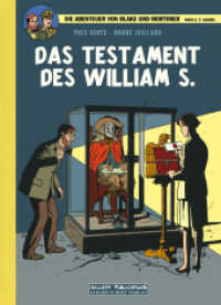 Die Abenteuer von Blake und Mortimer - Das Testament des William S. (Die Abenteuer von Blake und Mortimer, Vorzugsausgabe .20) （Limit. u. numer. Ausg. 2017. 88 S. 295 cm）