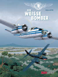Gilles Durance - Der weiße Bomber (Gilles Durance .1) （2017. 48 S. 32 cm）