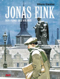 Jonas Fink Gesamtausgabe - Der Feind des Volkes (Jonas Fink Gesamtausgabe .1) （2019. 160 S. 30 cm）