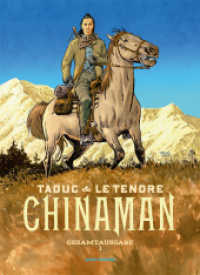 Chinaman Gesamtausgabe : Band 1 (Chinaman 1) （2022. 240 S. 32 cm）