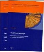The Dhivehi Language : A Descriptive and Historical Grammar of Maldivian and Its Dialects (Beitrage Zur Sudasienforschung)
