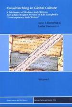 Cross-Hatching in Global Culture : A Dictionary of Modern Arab Authors (Beiruter Texte Und Studien,) （1., Aufl.）