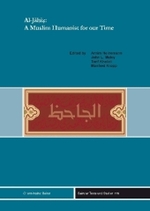 Al-Jahiz : A Muslim Humanist for Our Time (Beiruter Texte Und Studien)