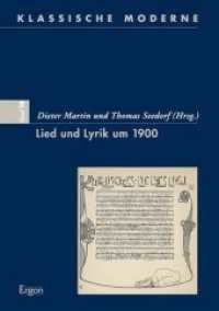 Lied und Lyrik um 1900 (Klassische Moderne Bd.16) （2010. 219 S. 24 cm）