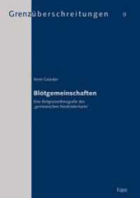 Blótgemeinschaften : Eine Religionsethnografie des 'germanischen Neuheidentums' (Grenzüberschreitungen Bd.9) （2010. 403 S. 24 cm）